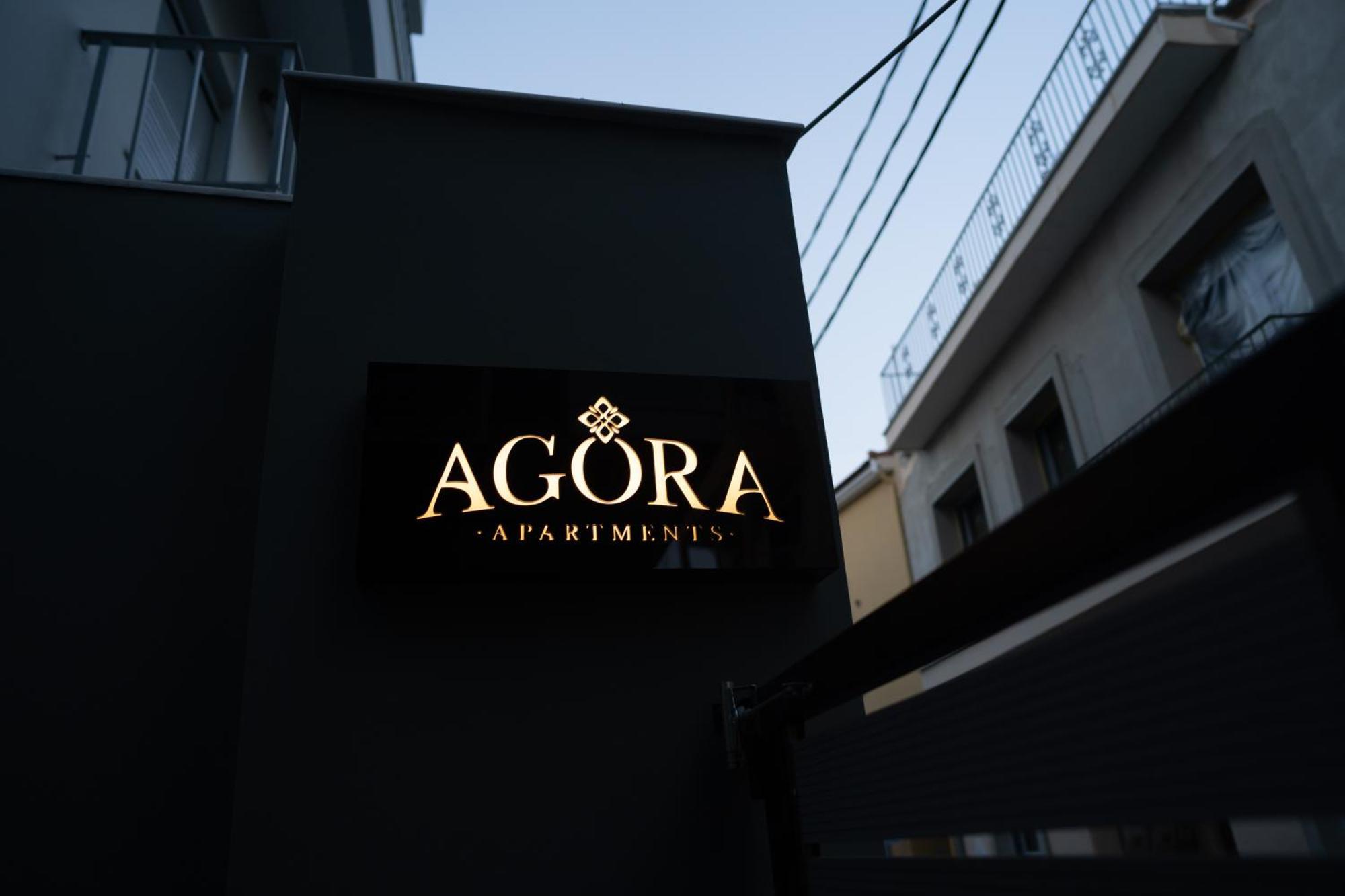 Agora Apartments Mytilíni Dış mekan fotoğraf